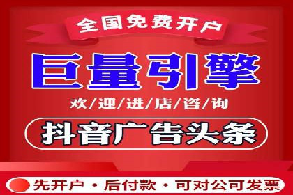 百度搜索推广案例分享：助力企业品牌知名度提升